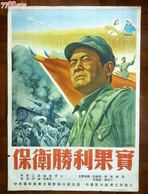办理佛罗伦萨美术学院学历认证