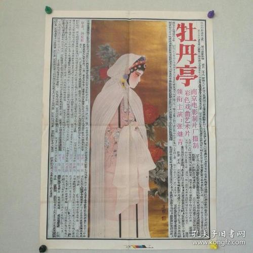办理里德学院毕业证成绩单